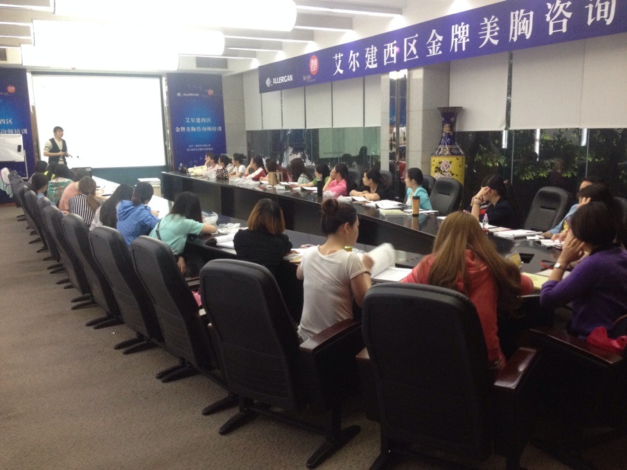 【法亚小语种】西婵整形医院韩语培训课正式开课