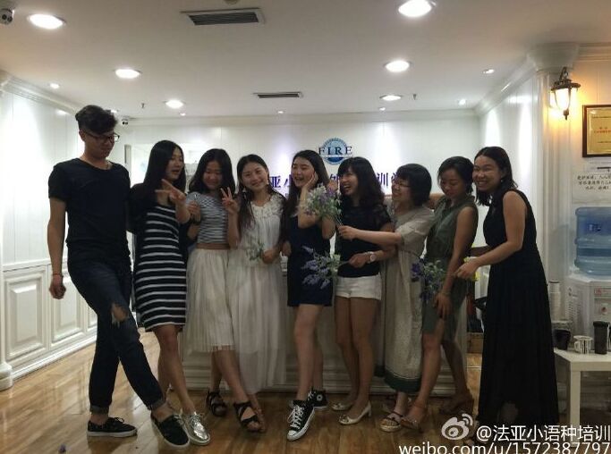 西班牙语出国班