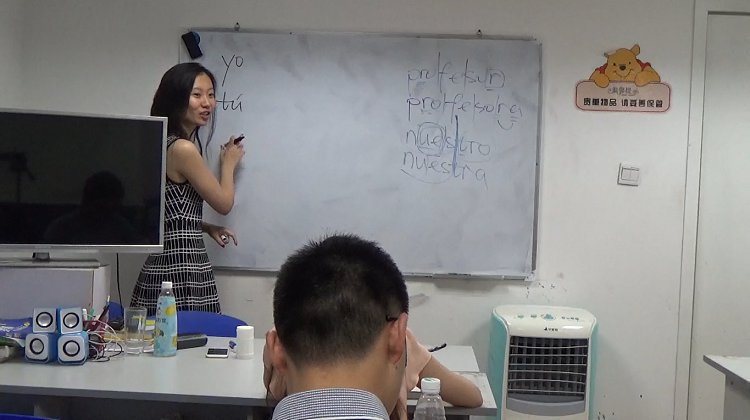 【法亚小语种】西班牙语开课啦~~~