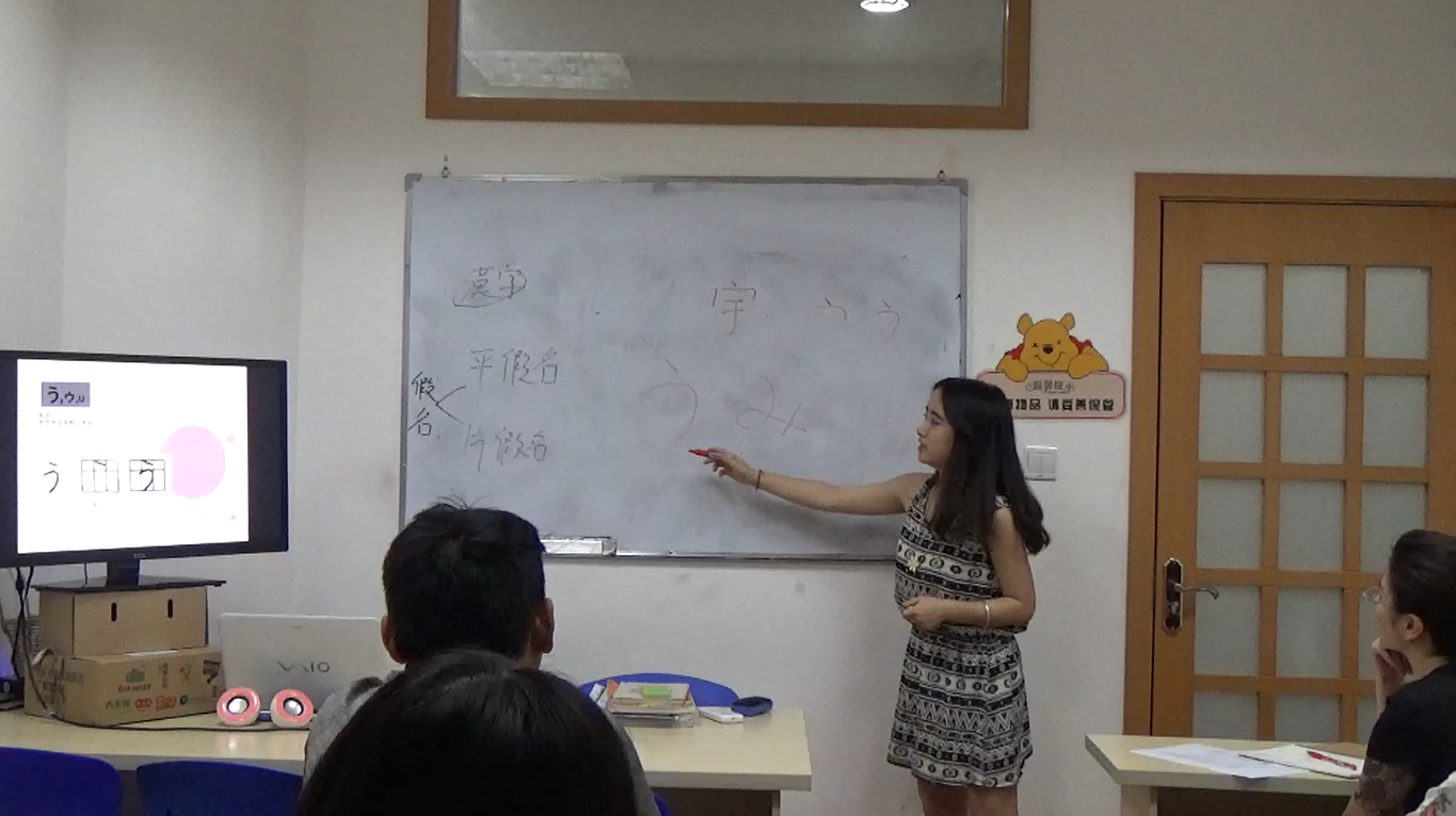 【法亚小语种】日语班开课啦~上课进行时~~