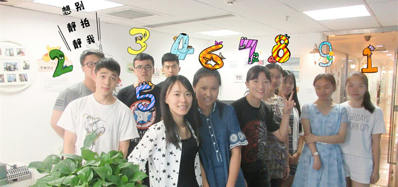 德语高雯琦老师初级班