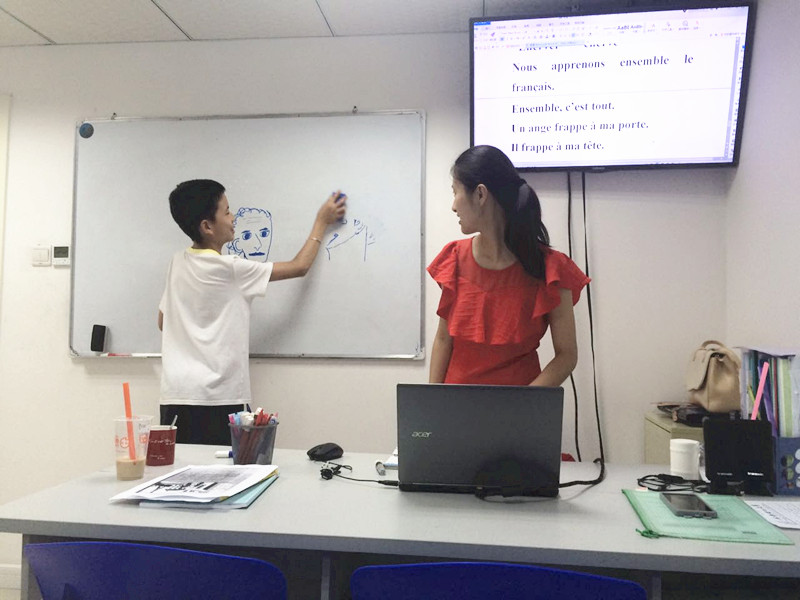 黄岩琪老师的趣味法语课