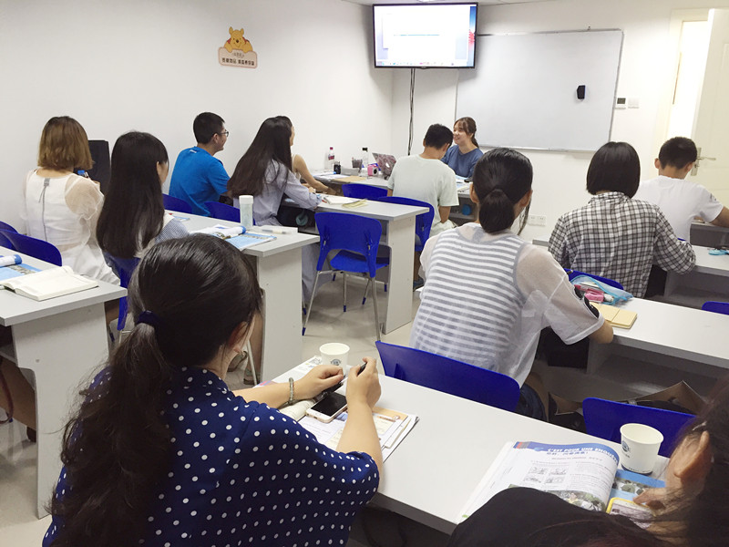 谭咏玫老师法语初级白班