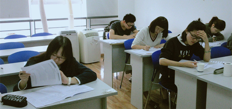 意大利语CILS考试