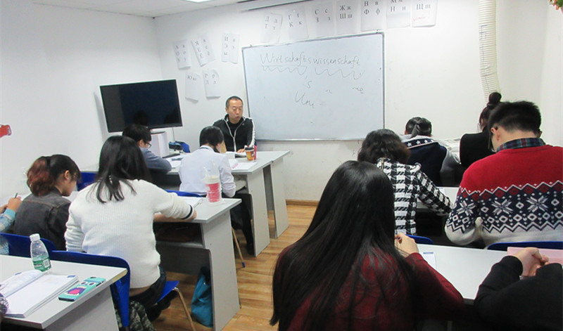 谢生力老师德语周末班