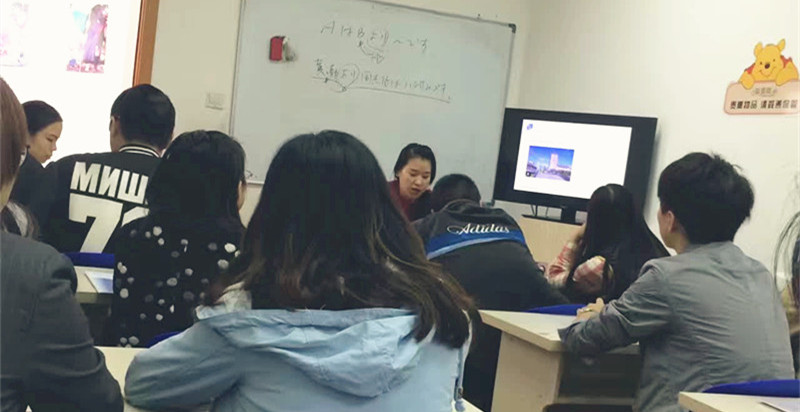 东京大学教授主讲日本留学升学指导