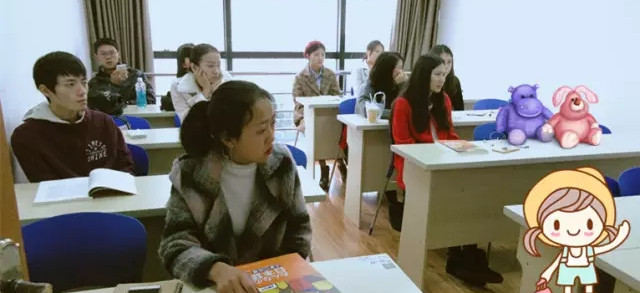 日语初级白班——唐老师