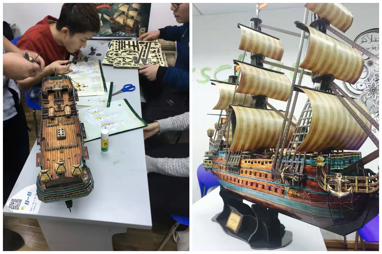 德语课外：找一个没有雾霾的日子一起去骑单车吧