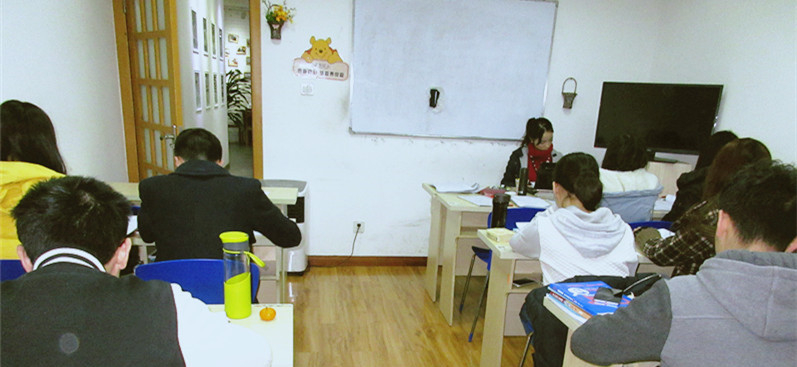 日语N2出国班小测验——白老师