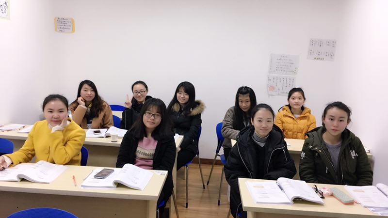 韩语初级班白班——王雪老师​