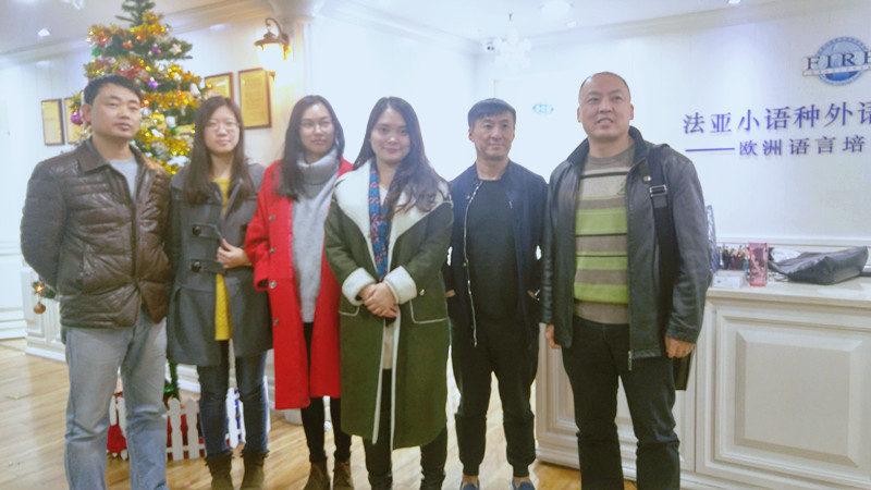 俄语周末班——王丽君老师