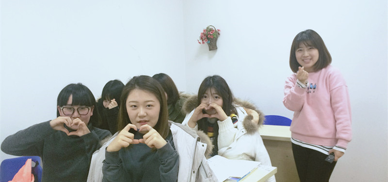 韩语班（徐老师）