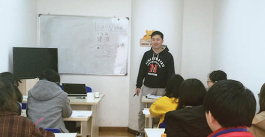 日语班授课中（谢老师）