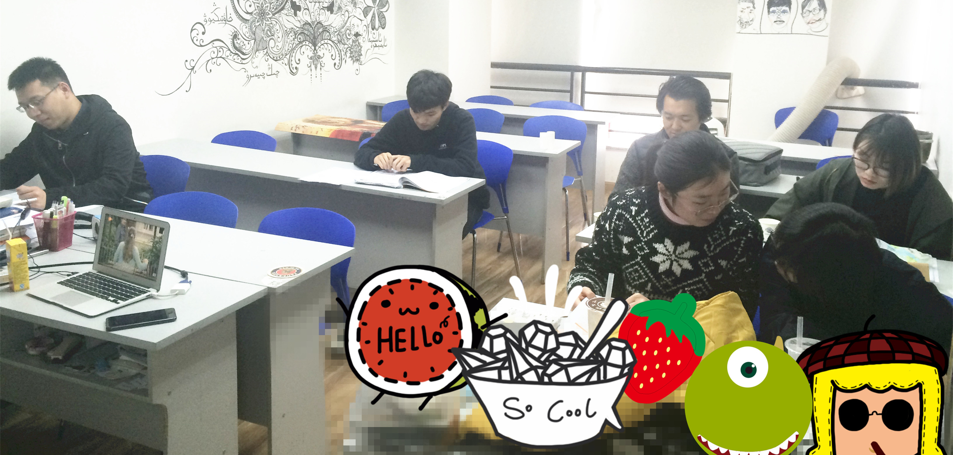 德语周末班（代老师）