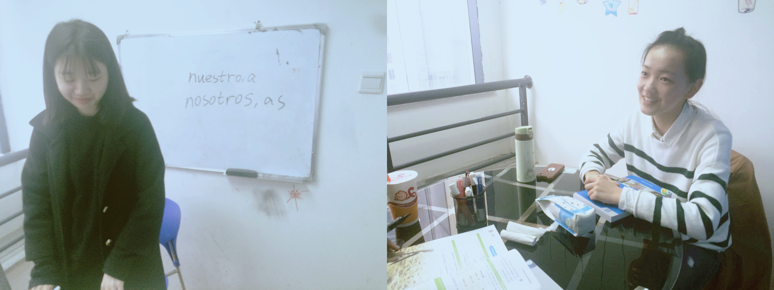 西班牙语VIP课程（杨丹蕾老师）