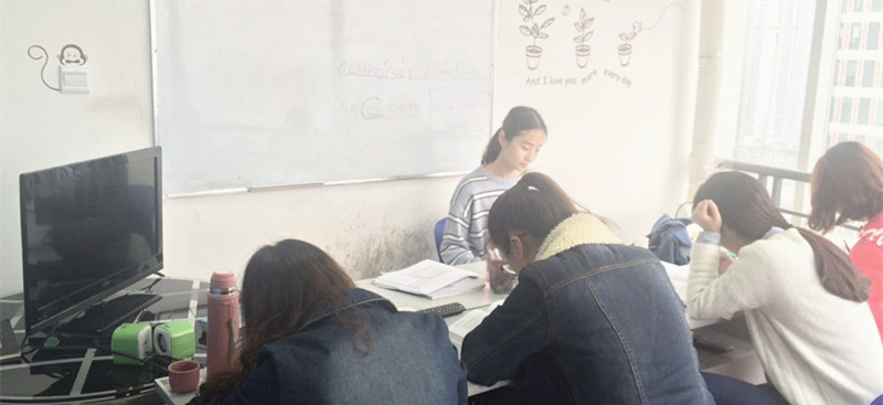 西班牙语周末班（张梦芸老师）