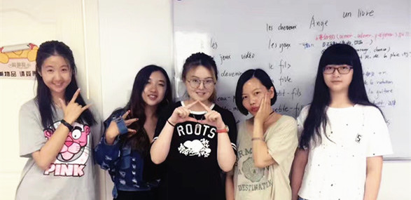 法语初级周末班 2017-7-9（赵奇其老师）