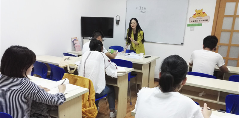 日语周末班（李然老师）