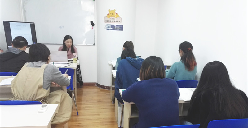 日语N5班（陈佳唏老师）