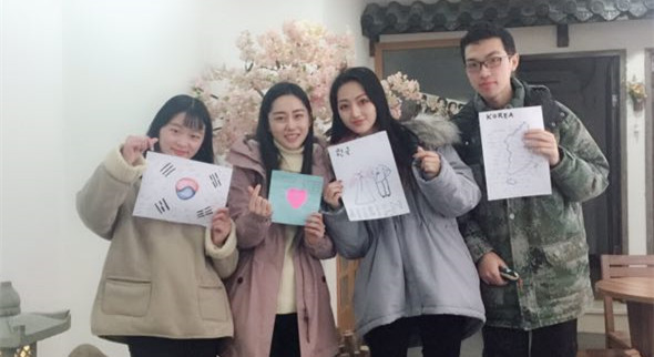 韩语出国班外教课