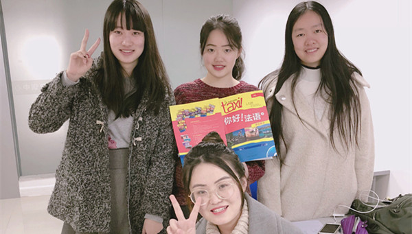 法语vip1对3（赵奇其老师）