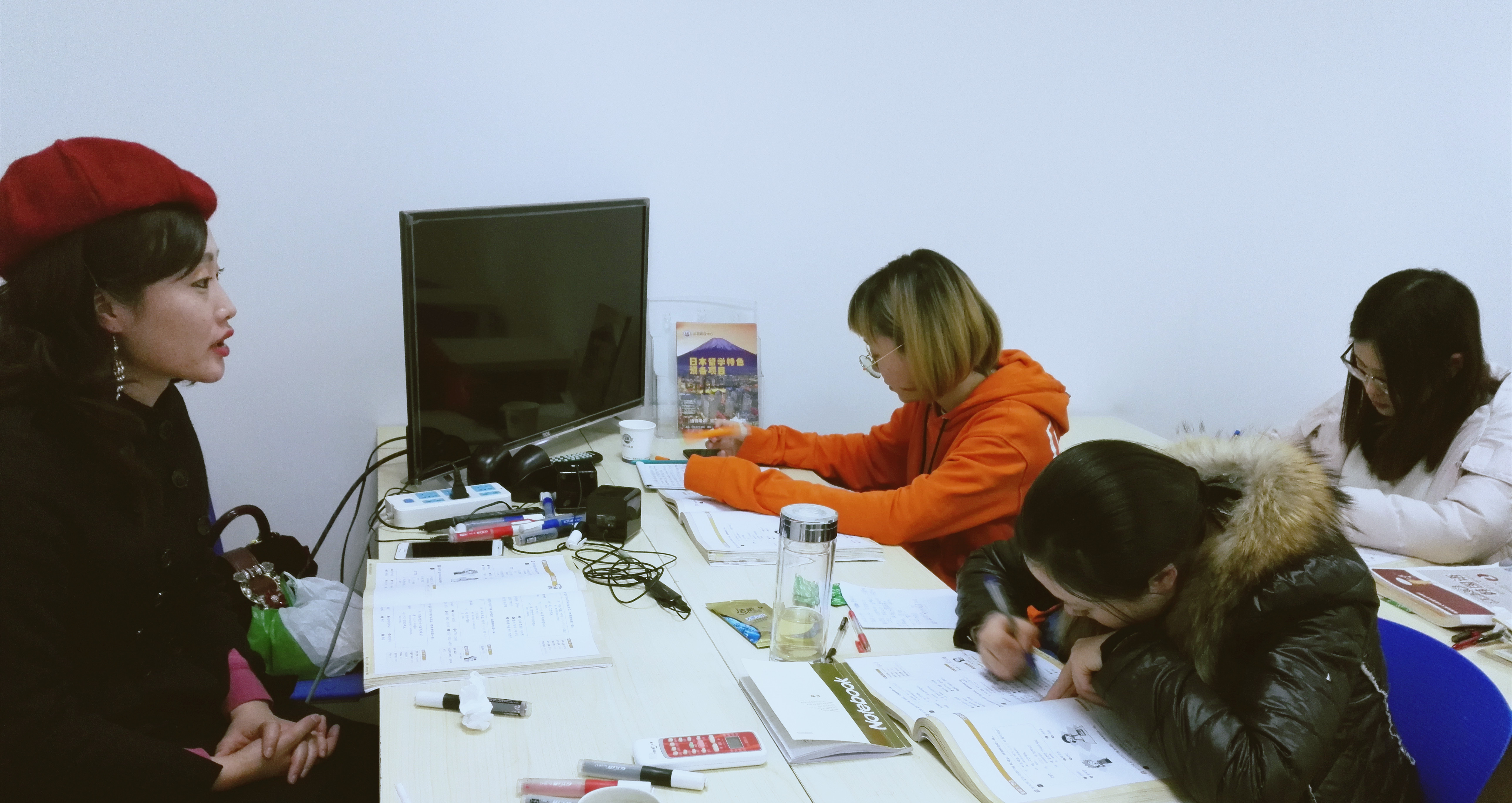 韩语初级班（周敏老师）