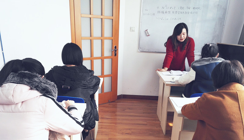 日语N3班（夏青青老师）