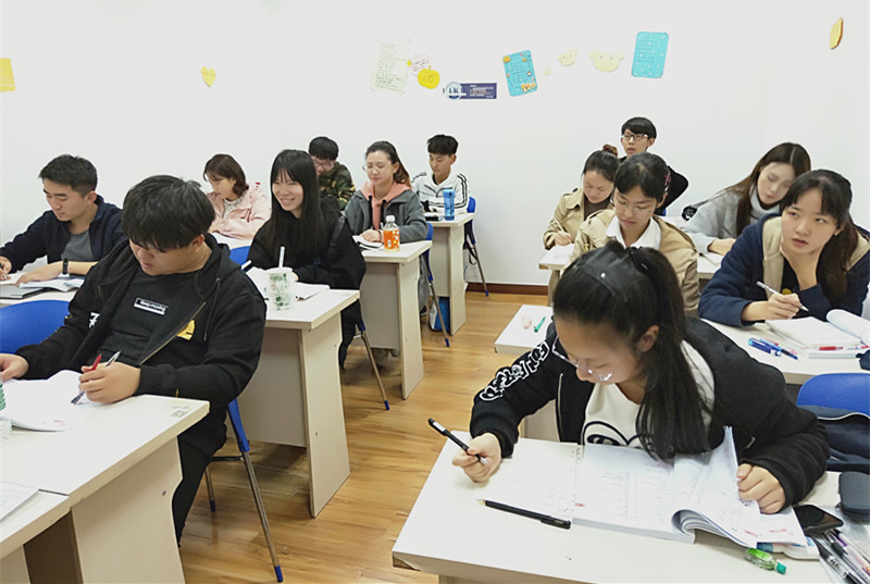 日语N5周末班（申海涵老师）