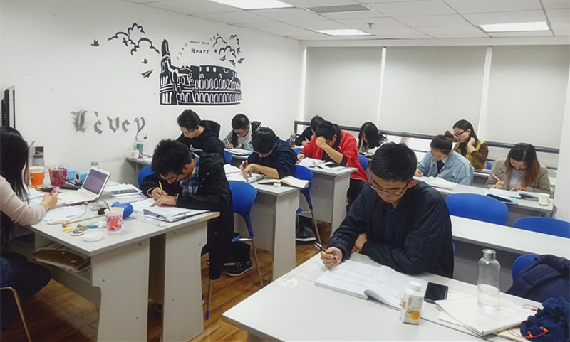 德语出国班（赵星老师）