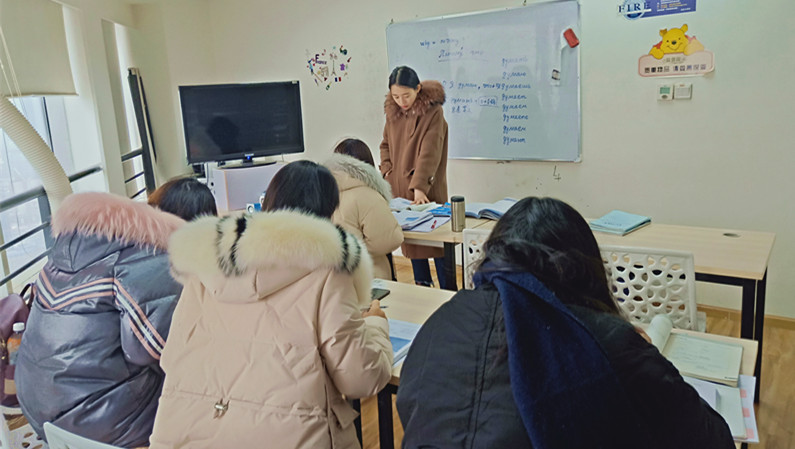 俄语初级周末班（舒加老师）