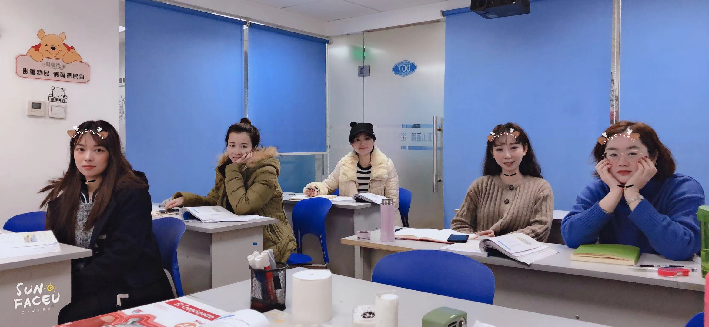 西语初级白班（楚楚老师）