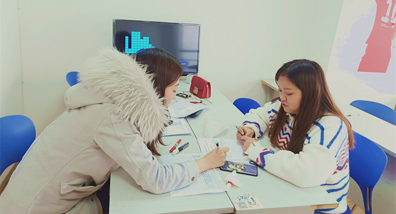 意大利语出国班（胡珍珍老师）